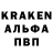 КЕТАМИН VHQ Inquisitooor