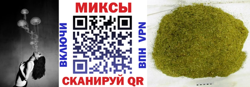 БУТИРАТ вода  KRAKEN tor  Ленинск 