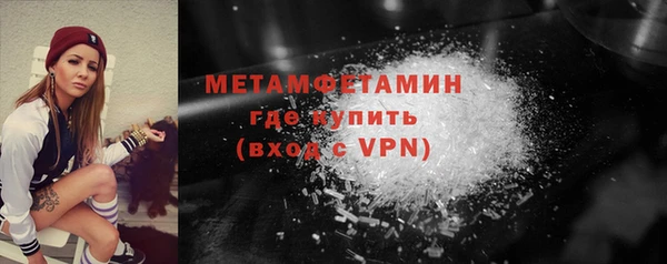 ПСИЛОЦИБИНОВЫЕ ГРИБЫ Наволоки