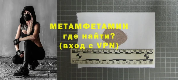 MDMA Навашино