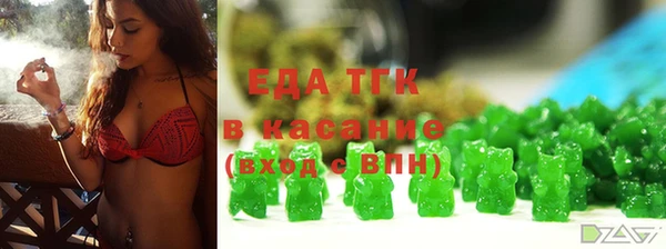 мефедрон VHQ Надым