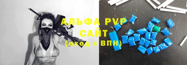 MDMA Навашино