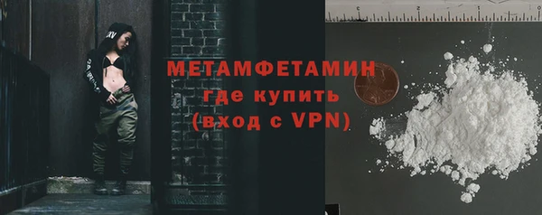 COCAINE Нея