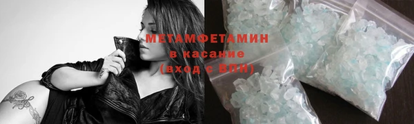 MDMA Навашино