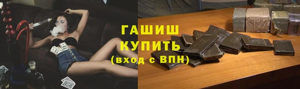 экстази Михайлов