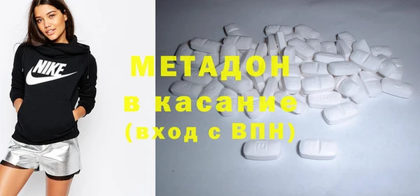 мефедрон VHQ Надым