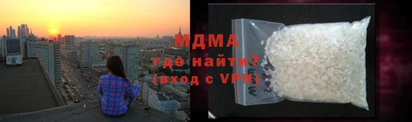 мефедрон VHQ Надым