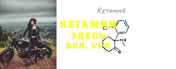хмурый Нефтегорск