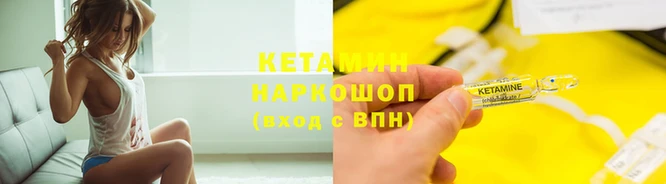 COCAINE Нея