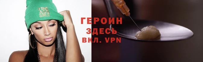 хмурый Нефтегорск