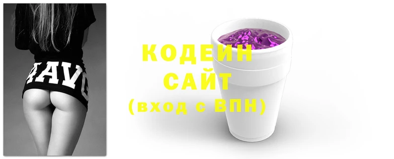 тгк Михайловка