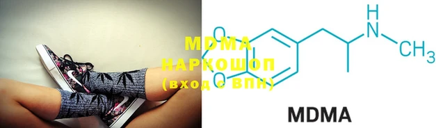 скорость Нефтекумск