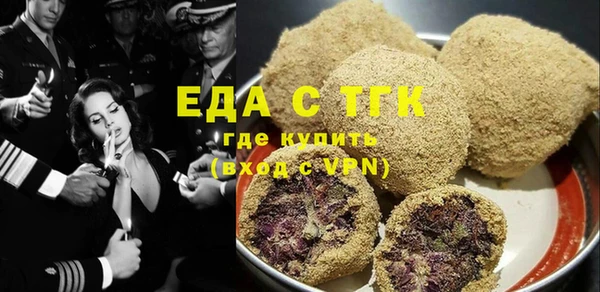 ПСИЛОЦИБИНОВЫЕ ГРИБЫ Наволоки
