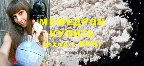 ПСИЛОЦИБИНОВЫЕ ГРИБЫ Наволоки