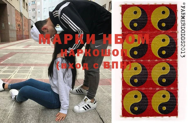 экстази Михайлов