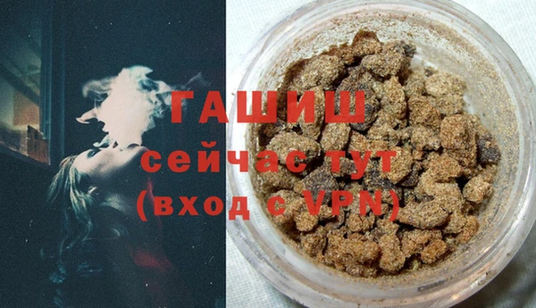 мефедрон VHQ Надым
