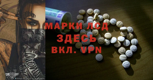 хмурый Нефтегорск