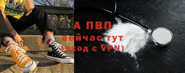 MDMA Навашино