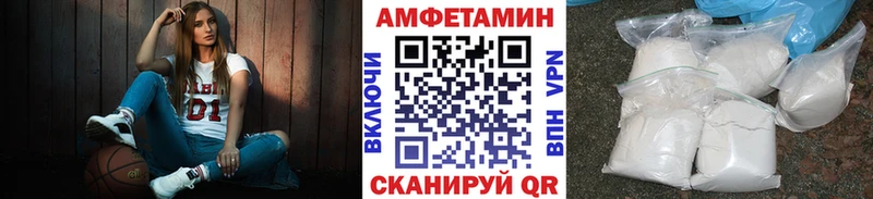 площадка состав  где можно купить   Ленинск  Метамфетамин мет 
