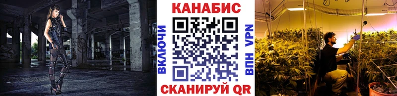 Бошки Шишки White Widow Ленинск